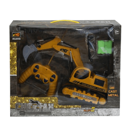 Çocuk 8070E Kumandalı Şarjlı Işıklı Kepçe  -Can Oyuncak