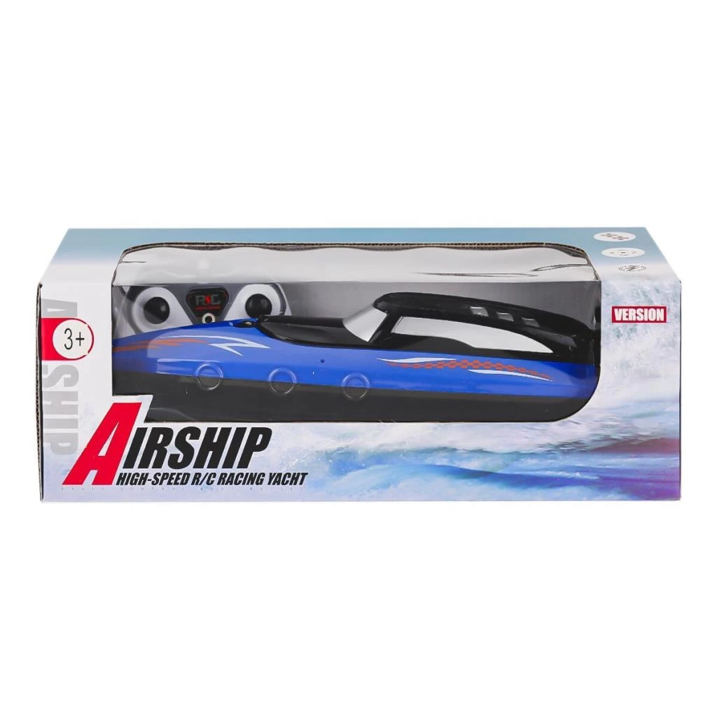 Kumandalı Şarjlı Sürat Motoru – Çocuklar İçin Eğlenceli Araç Oyunu