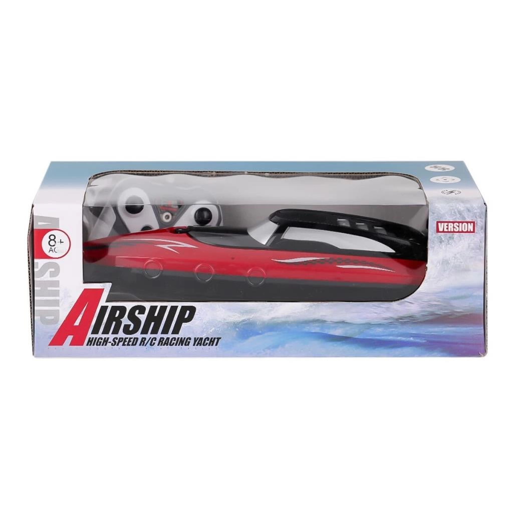 Kumandalı Şarjlı Sürat Motoru – Çocuklar İçin Eğlenceli Araç Oyunu - Görsel 2