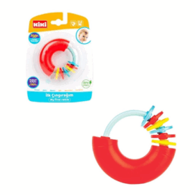 Çocuk AE-1810 Kiki, İlk Çıngırağım