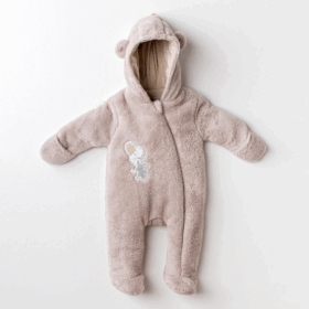 Çocuk Andywawa AC25074 Happy Everyday Welsoft Bebe Kozmonot Beige