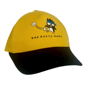 Yaz İçin Eğlenceli Çocuk Kepi, Konforlu ve Şık Tasarımıyla Dışarıda Oynamayı Sevdirir