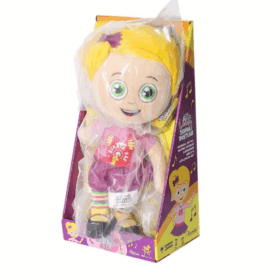 Çocuk BAL-55114 Nil Müzikli Peluş Sevimli Dostlar