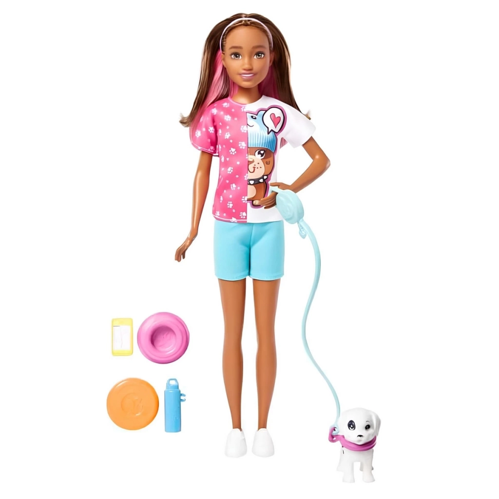 Çocuk Köpek Bakıcısı HKD77 - Görsel 2