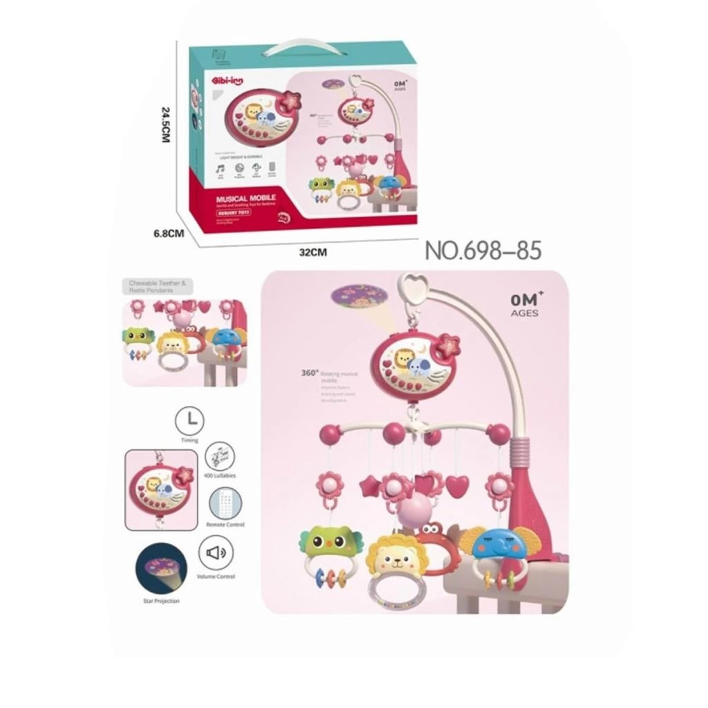 Eğitici Oyuncak BIB6988485-Vardem Dönence Işıklı Ve Müzikli - Görsel 4