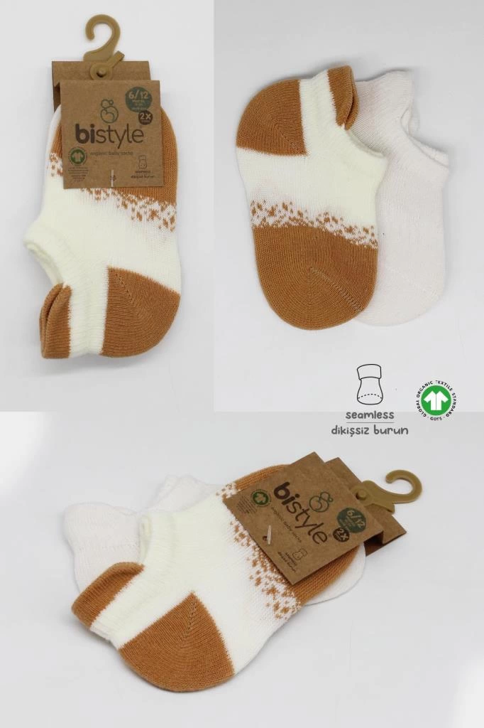 Eğitici Oyuncak Bistyle 2'Li Penye Sneakers Çorap BS20105 Ekru Hardal - Görsel 5