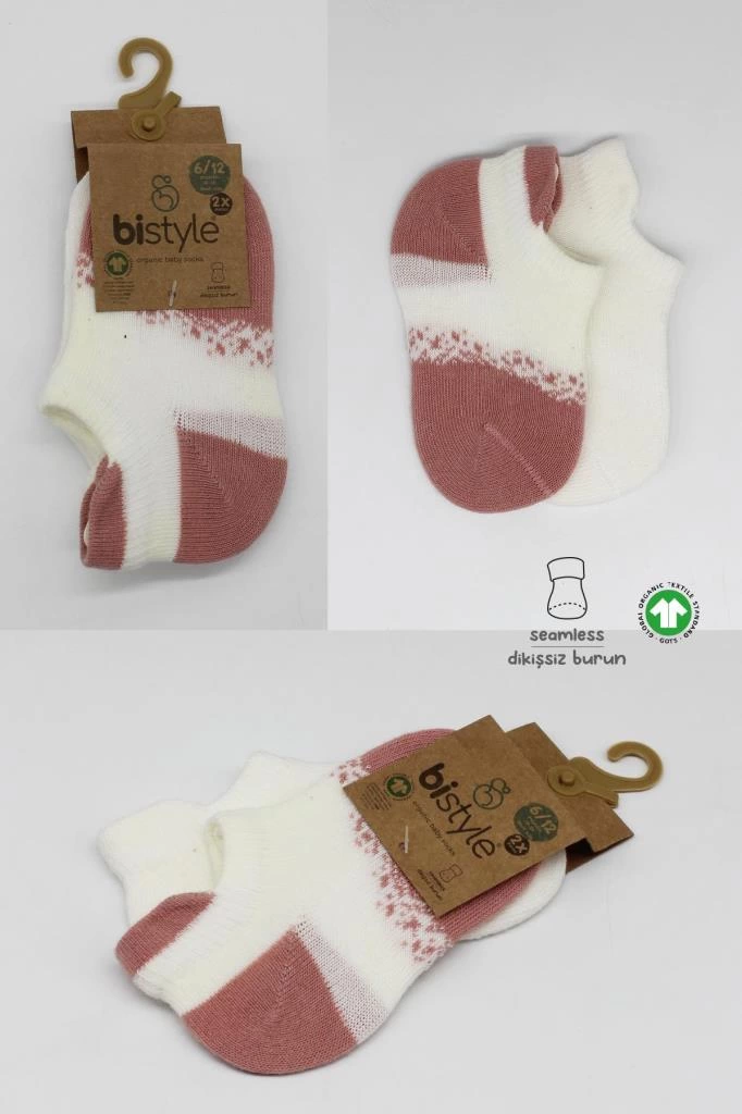 Eğitici Oyuncak Bistyle 2'Li Penye Sneakers Çorap BS20105 Ekru Pudra - Görsel 5