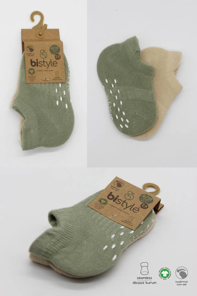 Eğitici Oyuncak Bistyle 2'Li Sneakers Kaymaz Colours Penye Çorap BS20104 Nil Bej - Görsel 5