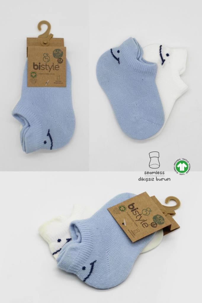 2'li Sneakers Smile Penye Çorap Mavi Ekru Günlük Kullanım İçin Esnek Çorap - Görsel 5