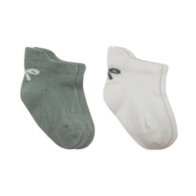 2'li Sneakers Smile Penye Çorap Nil Ekru Günlük Kullanım İçin Şık Ve Rahat