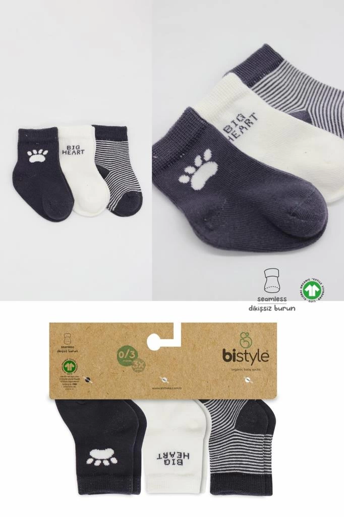 Eğitici Oyuncak Bistyle 3'Lü Penye Soket Çorap BS10110 Antrasit - Görsel 5