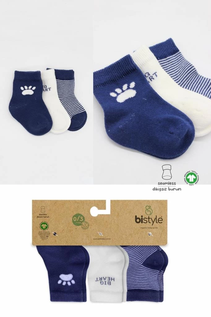 Göz alıcı renkleriyle ayak gelişimini destekleyen soket çorap takımı - Görsel 5