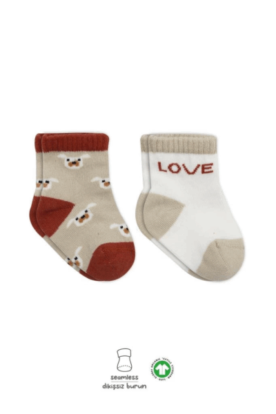 Bistyle Love Dog Penye Soket Çorap 2'Li BS10118 Bej