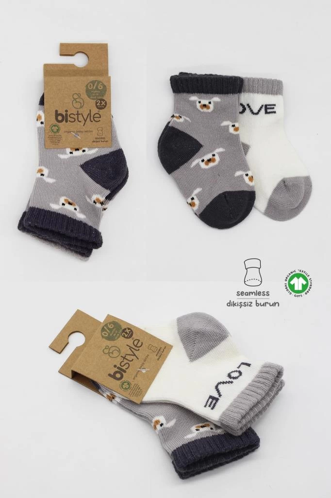Gri Penye Çorap 2’Li Set Rahatlık ve Bebekler İçin Günlük Aktiviteye Uygun Tasarım - Görsel 5