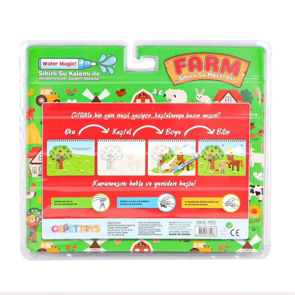 Sihirli Boyama Kitabı ile Renk Algısı, El Becerisi ve Dikkat Gelişimi Aktivitesi - Görsel 2