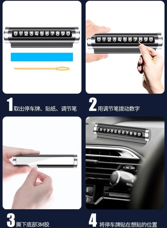 Eğitici Oyuncak Çevirmeli Ayarlı Torpido Üstü Silindir Numaratör - Görsel 3