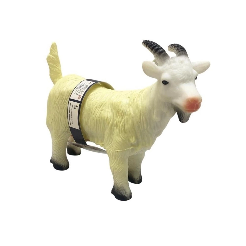 Eğitici Çocuk Çiftlik Hayvanları - Görsel 2