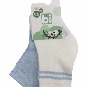 Çocuk Derby Bamboo 2'Li Çorap 68386 Ekru Mavi