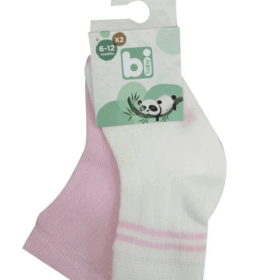 Çocuk Derby Bamboo 2'Li Çorap 68386 Ekru Pembe