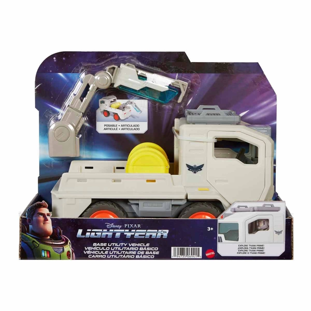 Çocuk Disney Pixar Lightyear Araçlar Serisi HHJ90 - Görsel 4