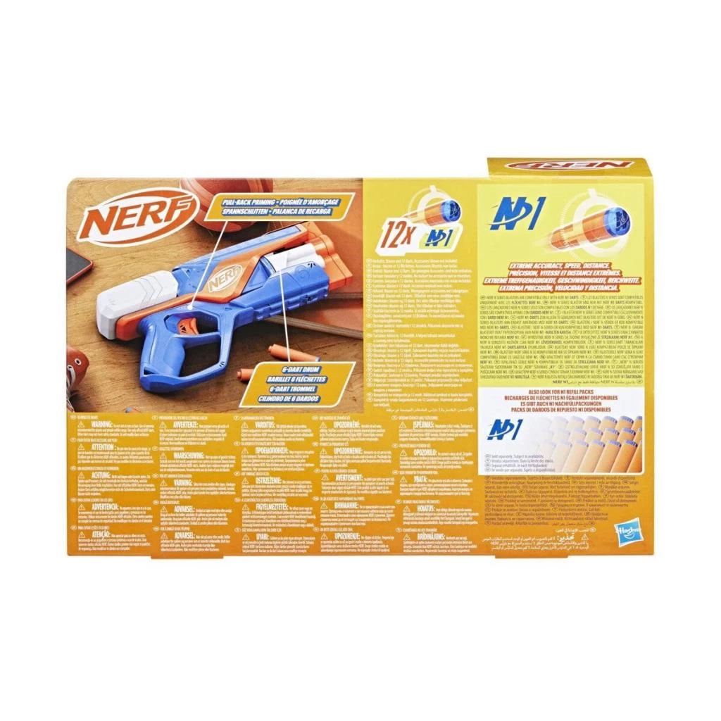 FNT F8629 Nerf N Serisi Agility Dart Tabancası - Görsel 5