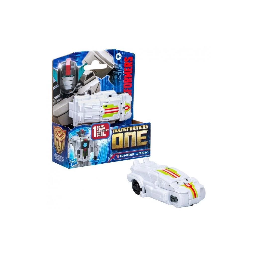 Çocuk F9202 Transformers One Cog Changer Bumblebee - Görsel 2