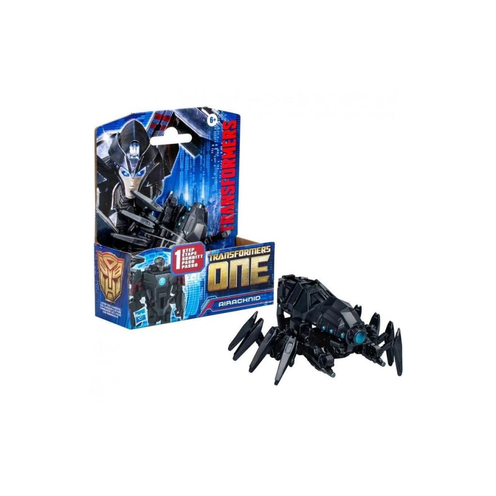 Çocuk F9202 Transformers One Cog Changer Bumblebee - Görsel 3