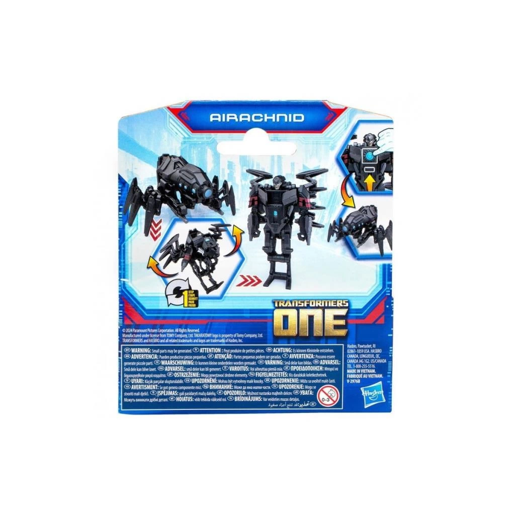 Çocuk F9202 Transformers One Cog Changer Bumblebee - Görsel 4