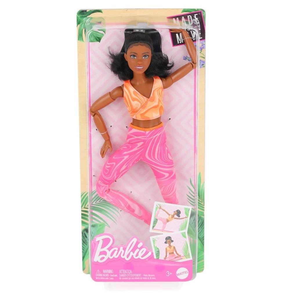 Sarışın Sonsuz Hareket Bebeği Eğitici ve Eğlenceli Aktivite Seti