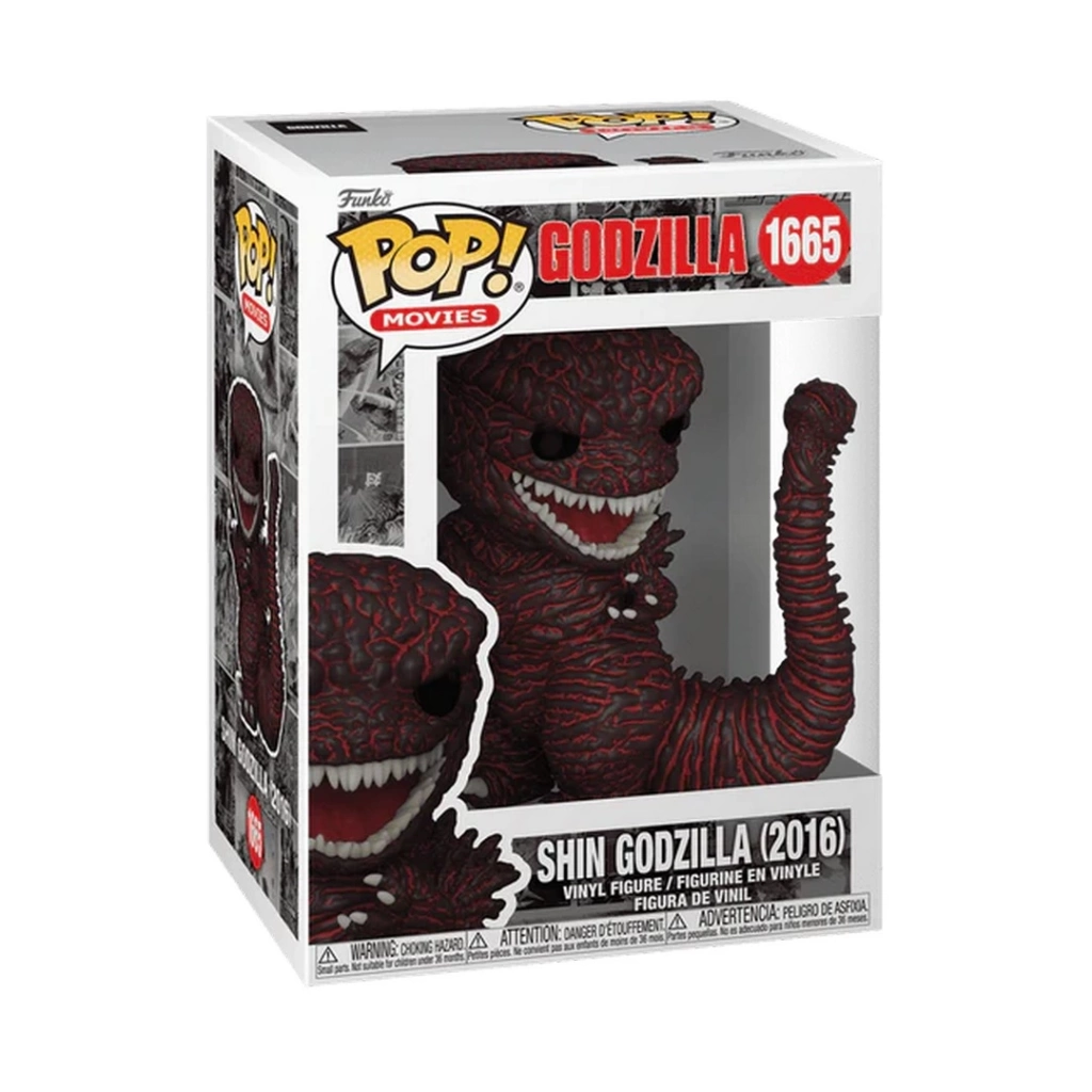 Eğitici Çocuk Gelişim Funko POP Movies: Godzilla (2016) - Görsel 2