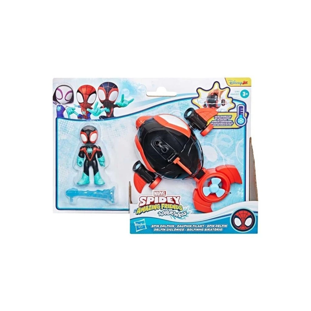 Eğitici Oyuncak G0663 Spidey ve İnanılmaz Arkadaşları Su Ağı Figür Oyun Seti +3 yaş - Görsel 4