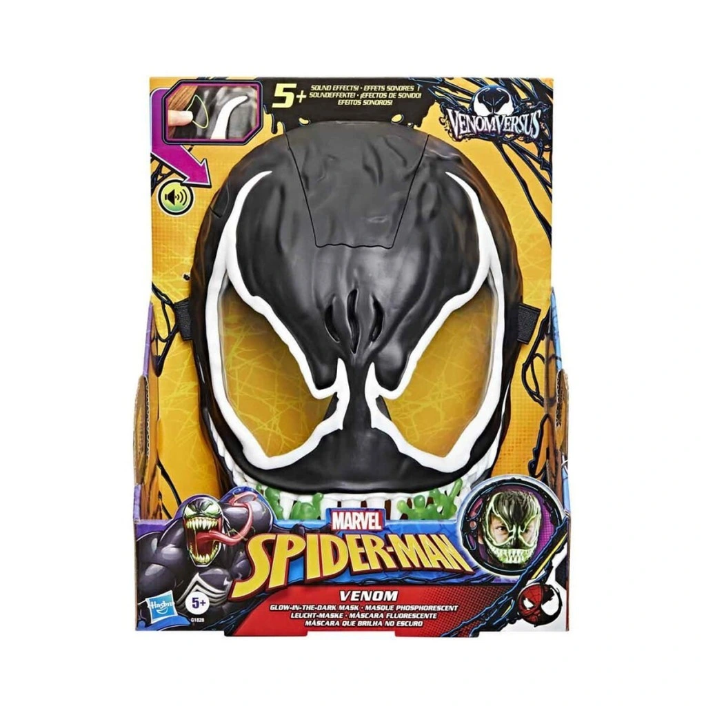 Eğitici Oyuncak G1828 Spider-Man Venomversus Venom Maske - Görsel 5