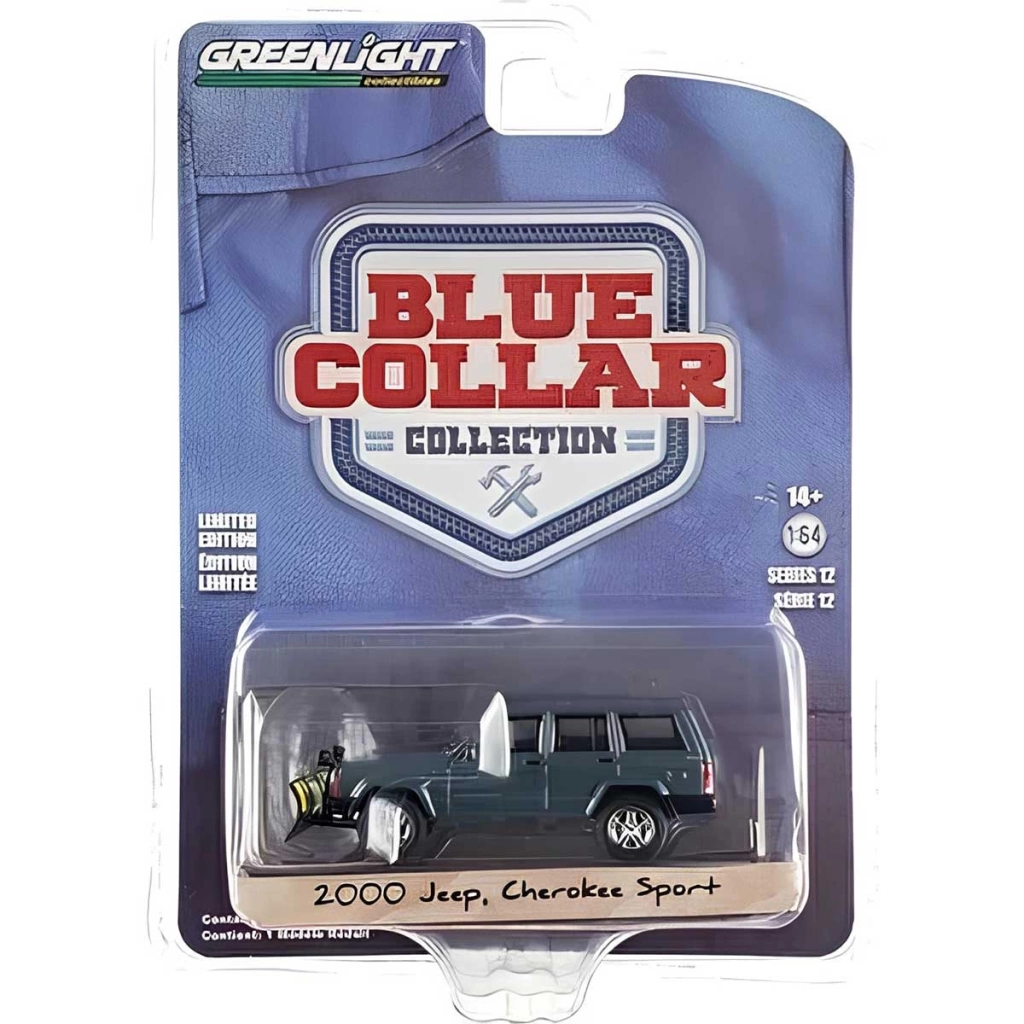 Greenlight 1/64 2000 Jeep Cheerokee Sport - Görsel 2