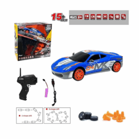 Çocuk HB-SC24A07-09-10-11 Kumandalı Full Fonksiyon 2.4G Şarjlı 1:24 Drift Araba -Vardem