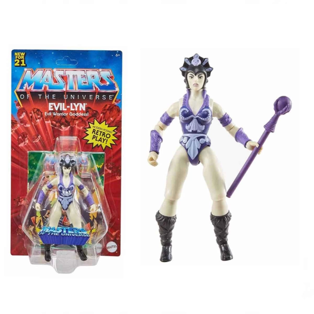 Çocuk He-Man ve Motu Origins Aksiyon Figürleri GNN84 - Görsel 2