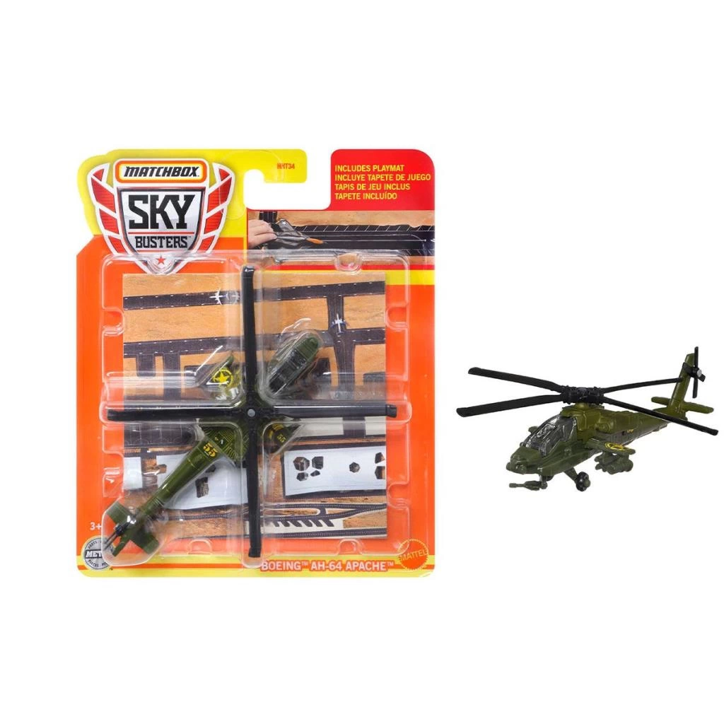 HHT34MatchboxSkybusters - Görsel 5