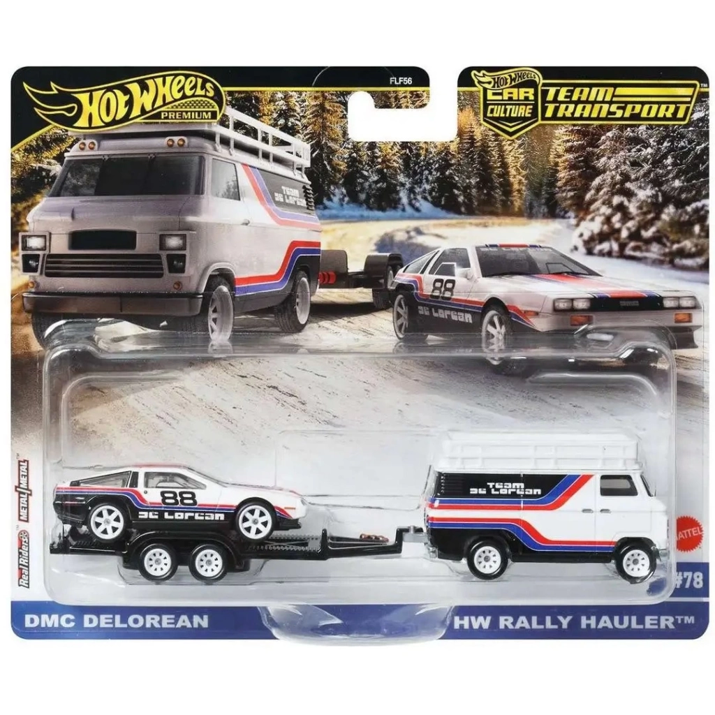 Eğitici Çocuk Hot Wheels Car Culture Team Transport DMC DeLorean & HW Rally Hauler Diecast Car - Görsel 2