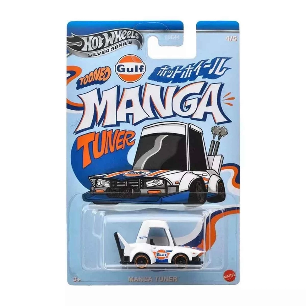 Eğitici Oyuncak Hot Wheels Manga Tuner - Görsel 2