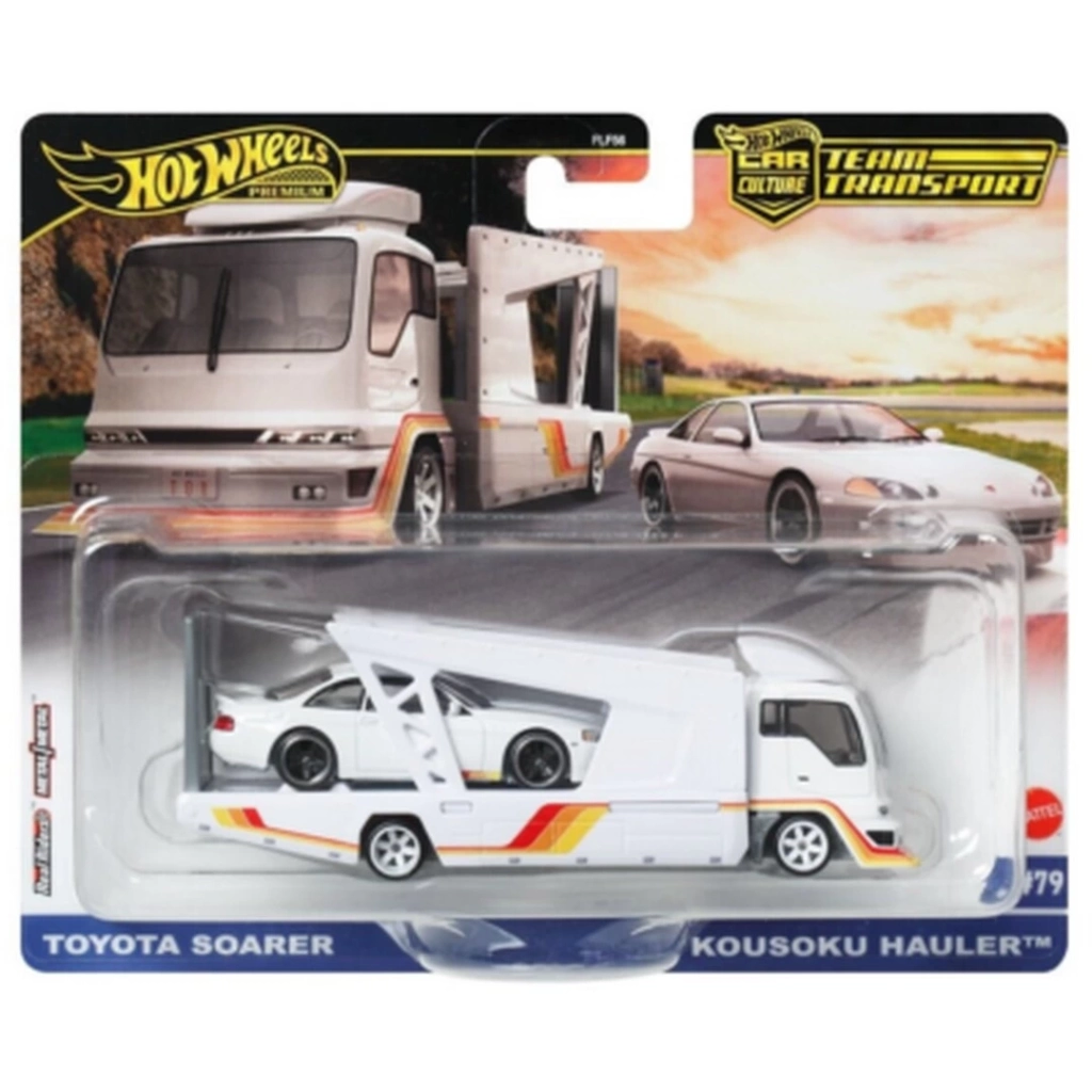 Eğitici Çocuk Hot Wheels Premium Car Culture Team Transport Toyota Soarer Kousuka Hauler - Görsel 2