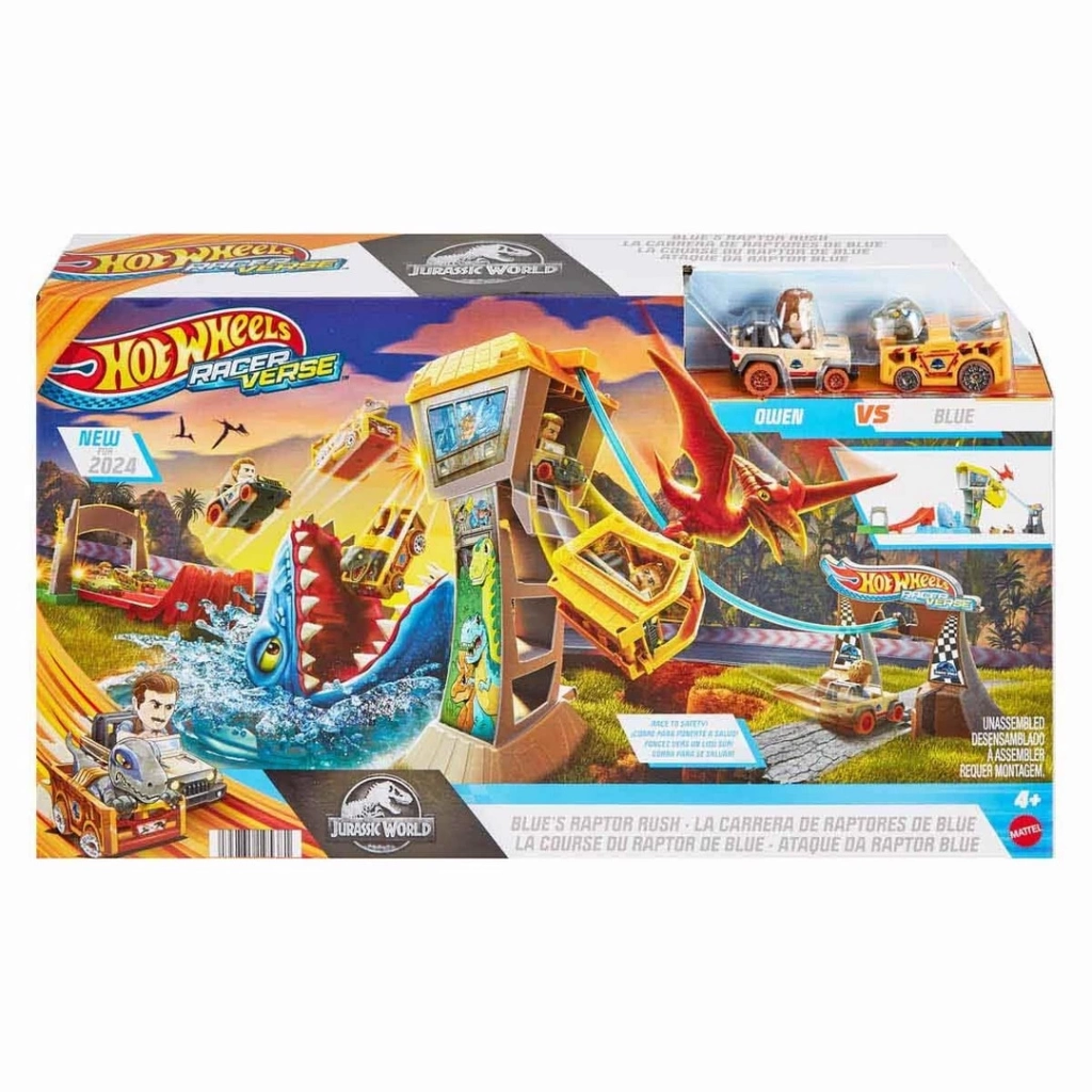 Eğitici Oyuncak Hot Wheels Racerverse Jurassic Pist Seti HTP12 - Görsel 5