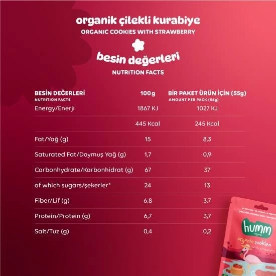 Humm Organik Vegan Çilekli Kurabiye 55 Gr, Sağlıklı ve Doğal Tatlar - Görsel 3
