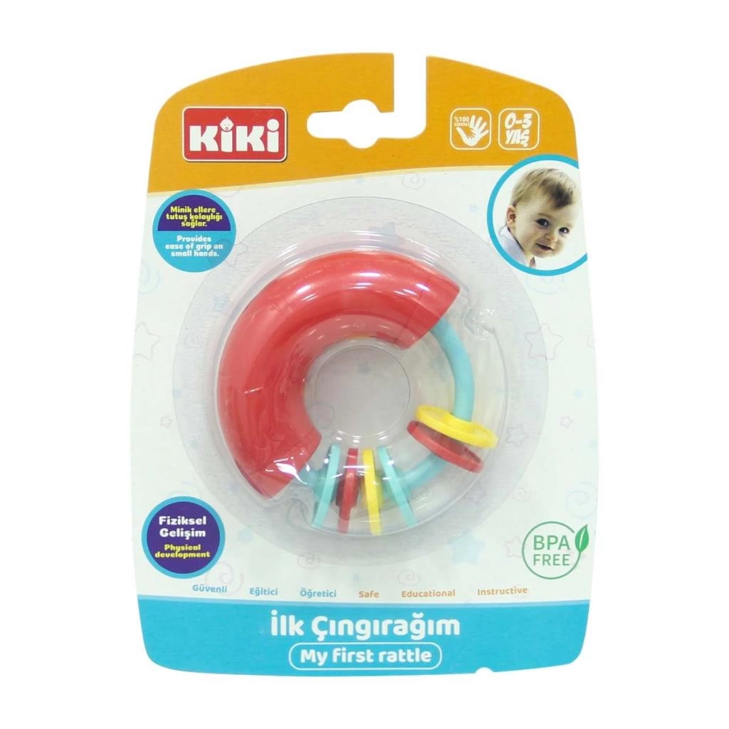 İlk Çıngırağım - Görsel 2