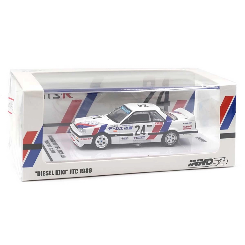 Çocuk Inno 1:64 Nissan Skyline GTS-R Diesel Kiki JTC 1988 - Görsel 2