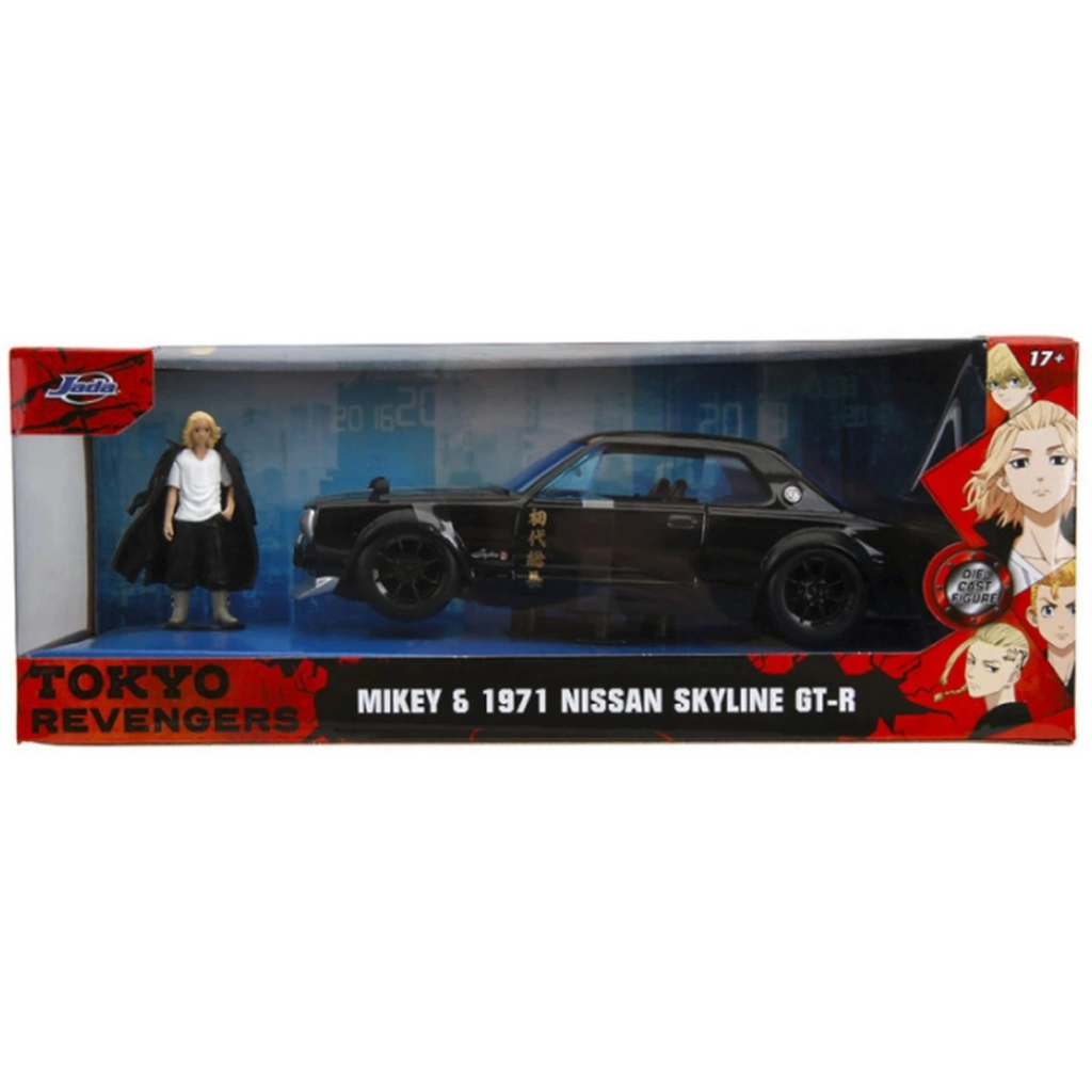 Tokyo Revengers 1971 Nissan 1/24 Koleksiyonluk Model Araba - Görsel 4