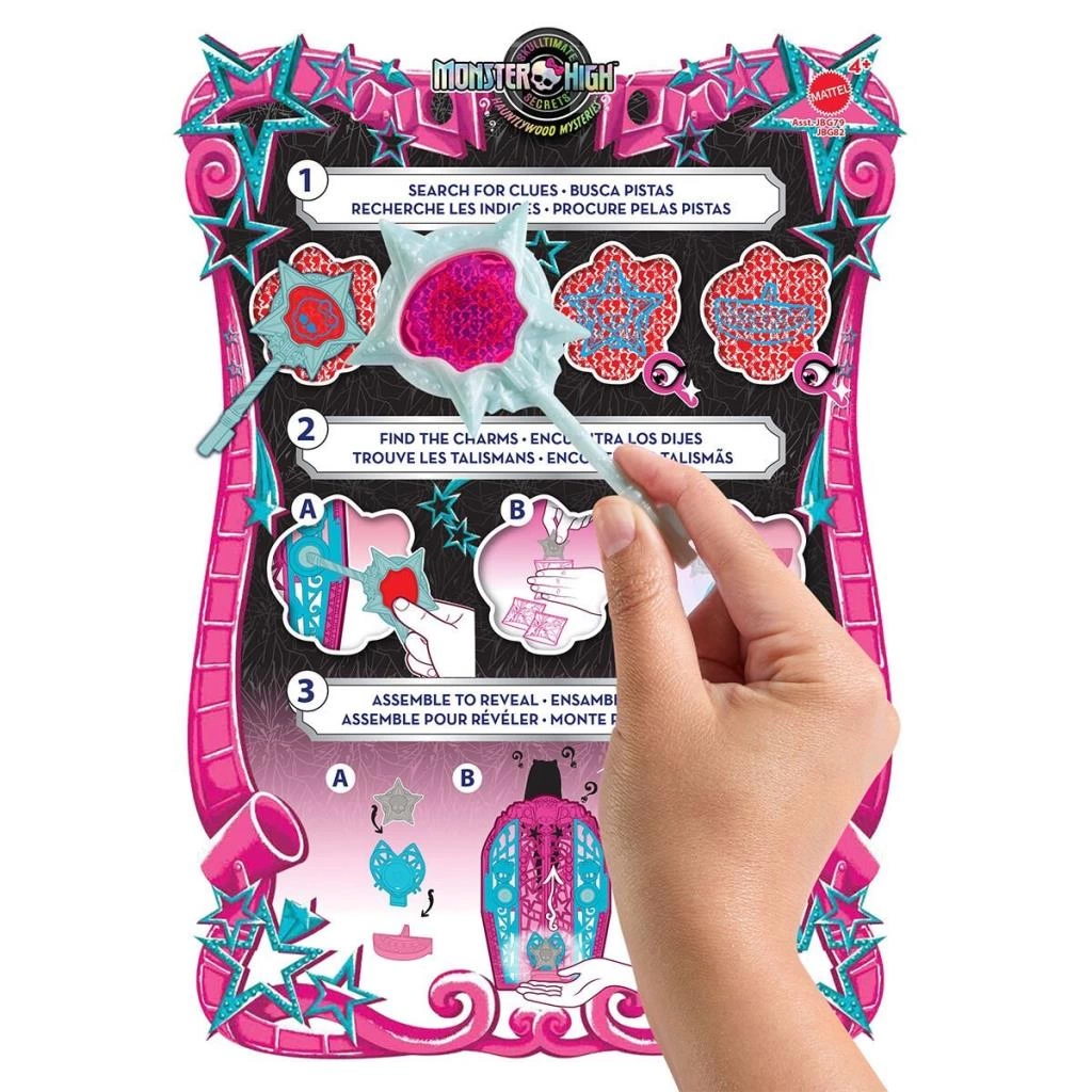 Eğitici Oyuncak JBG79 Monster High Skulltimate Secrets - Görsel 4