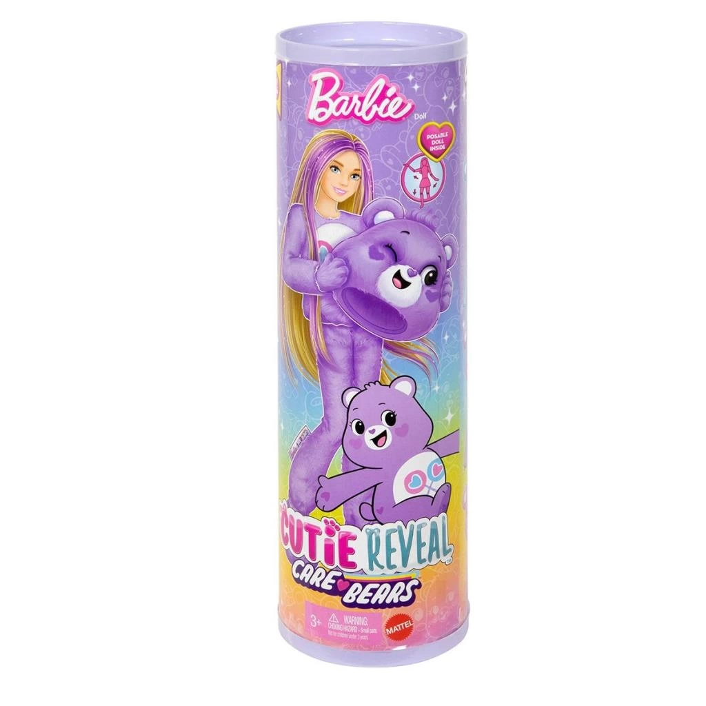 Çocuk JCN93 Cutie Reveal Care Bear Serisi - Görsel 2
