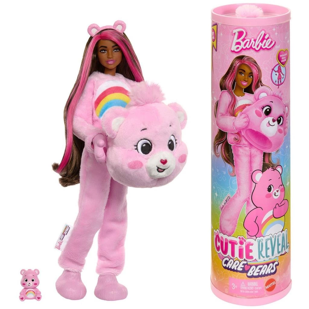 Çocuk JCN93 Cutie Reveal Care Bear Serisi - Görsel 4
