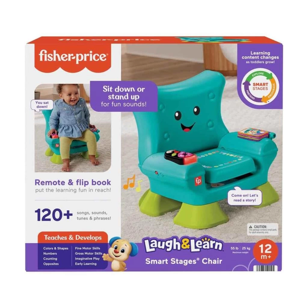 Eğitici Çocuk JGK94 Fisher-Price LnL Yaşa Göre Gelişim İlk Koltuğum - Görsel 4