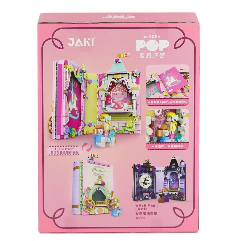 Fotoğraf Albümü Blok Seti Eğitici ve Yaratıcı Çocuklar İçin Blok Seti - Görsel 2