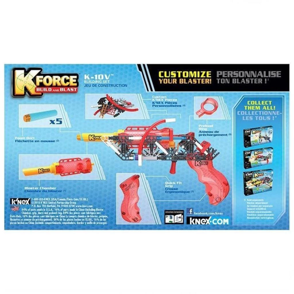 K'Nex K Force K-10V Building Set 47008 - Görsel 3